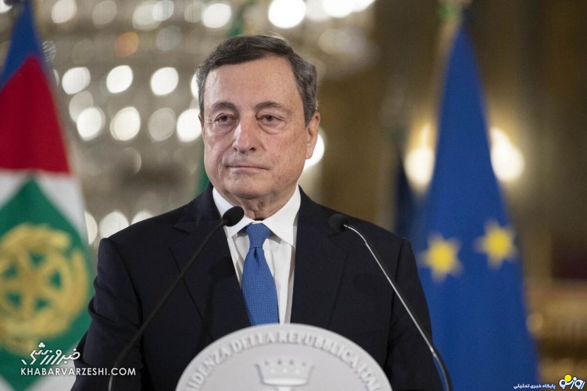 مسابقه فینال یورو ۲۰۲۰