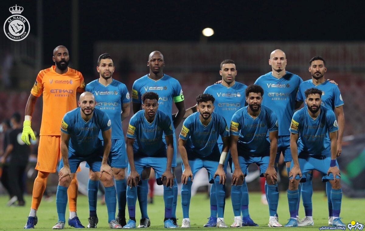 کنفدراسیون فوتبال آسیا کنفدراسیون فوتبال آسیا