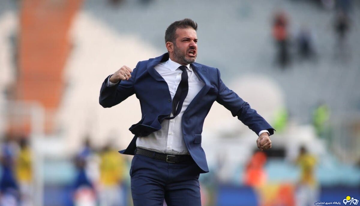 آندره&zwnj;آ استراماچونی