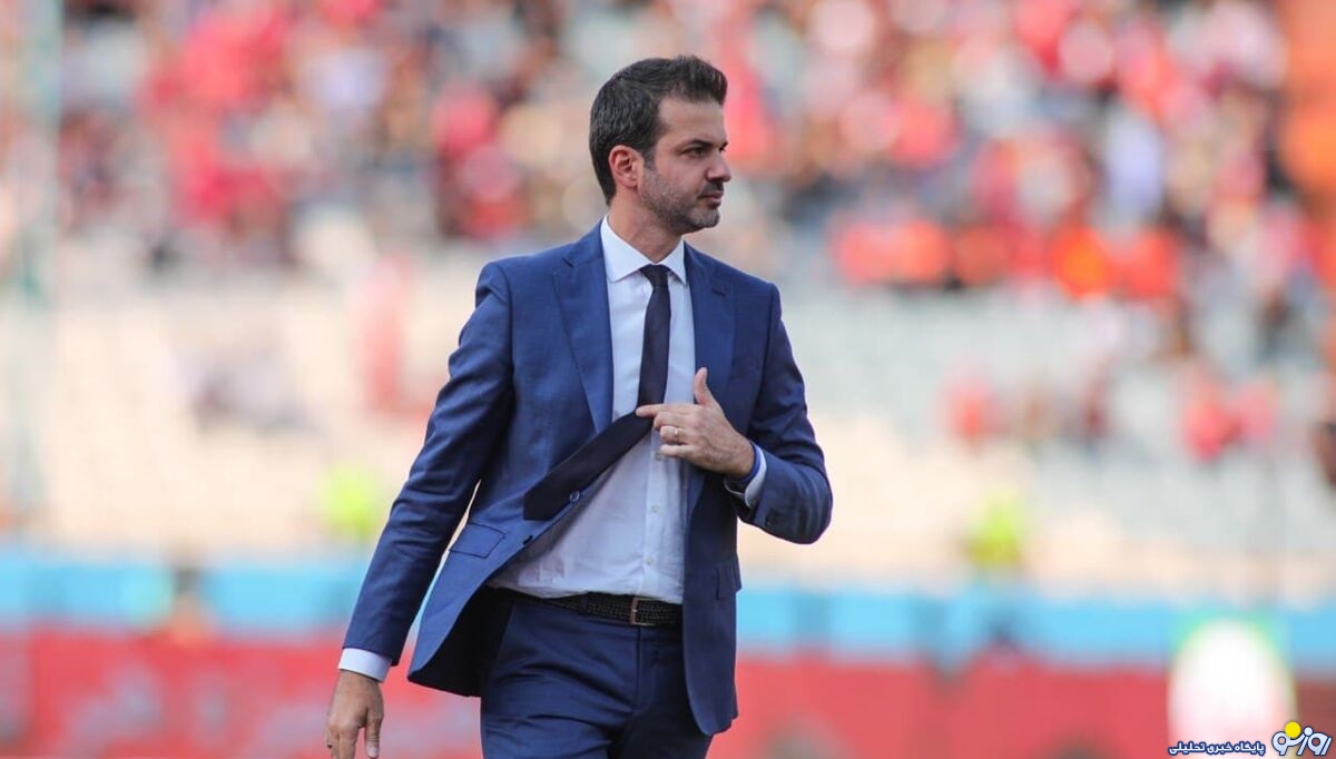 آندرهآ استراماچونی آندرهآ استراماچونی