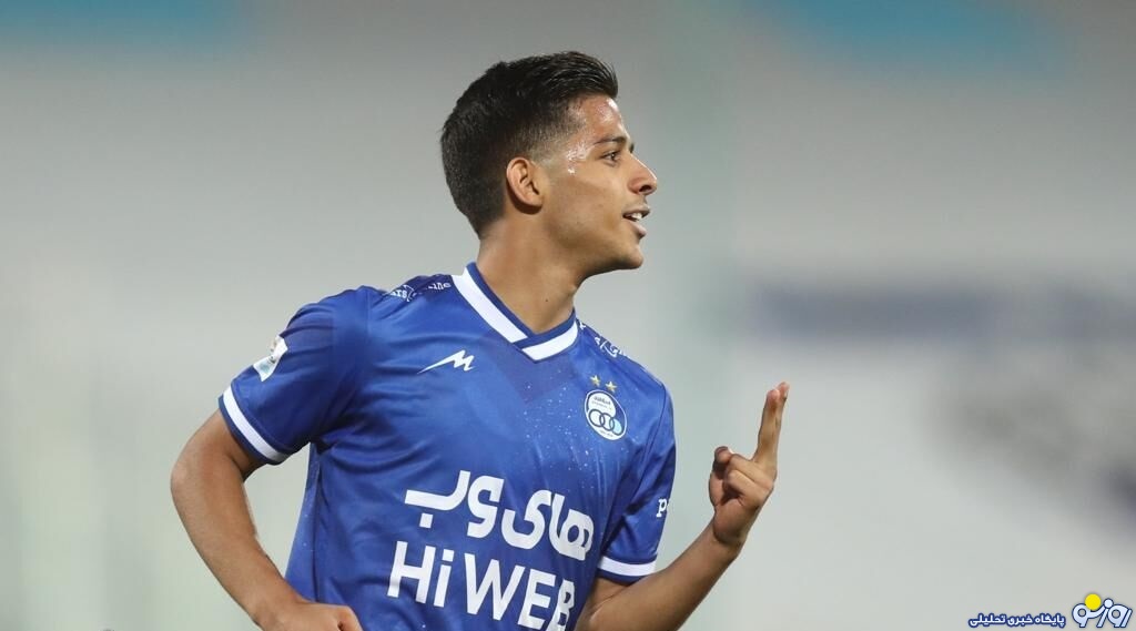 باشگاه استقلال باشگاه استقلال