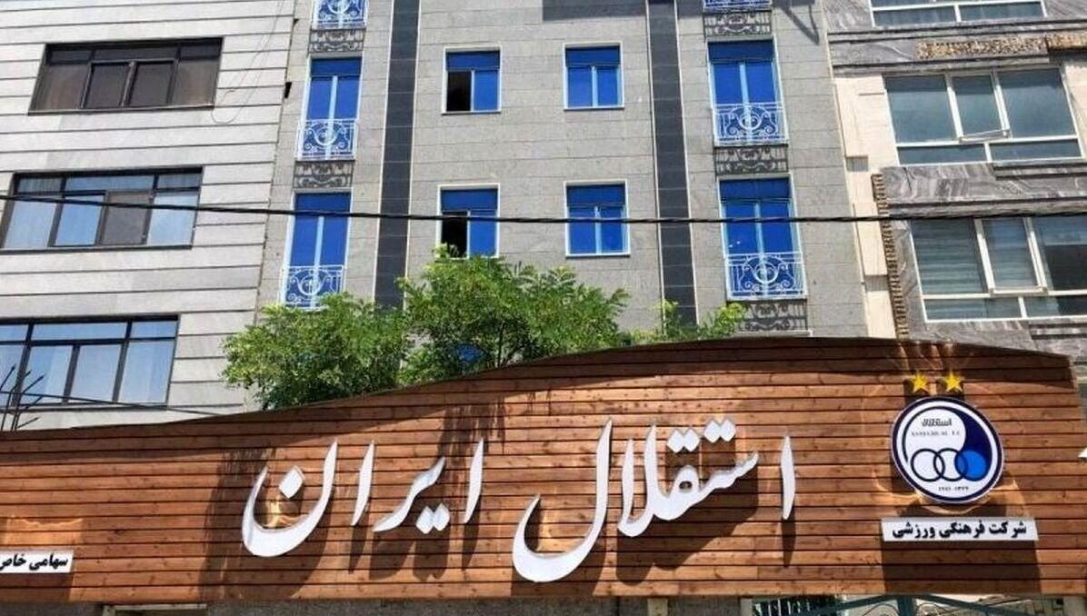 احمد مددی احمد مددی