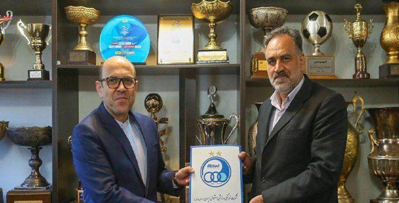 احمد مددی