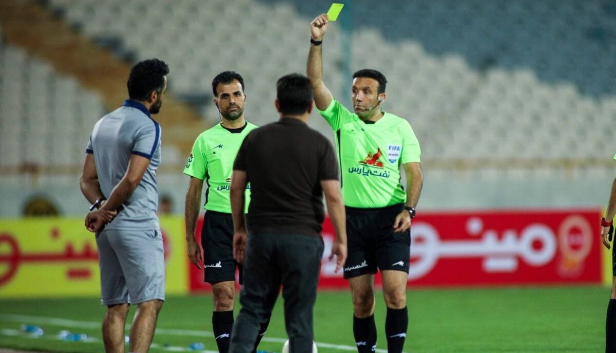 فدراسیون فوتبال فدراسیون فوتبال