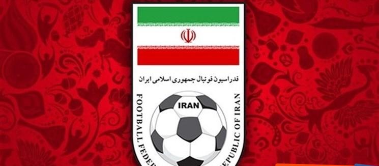 سردار بوکان سردار بوکان