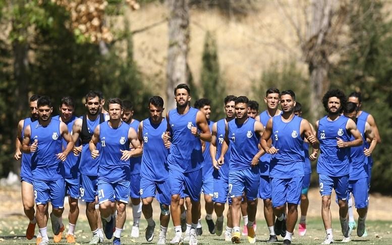 استقلال استقلال