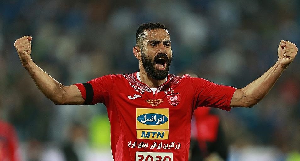 پرسپولیس