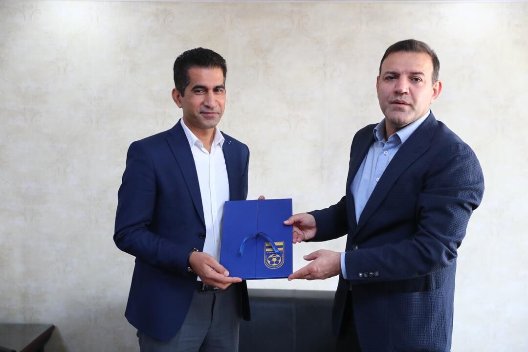فدراسیون فوتبال