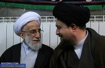 ابراز نگرانی مراجع و علمای قم به شورای نگهبان درباره بررسی صلاحیت سیدحسن خمینی