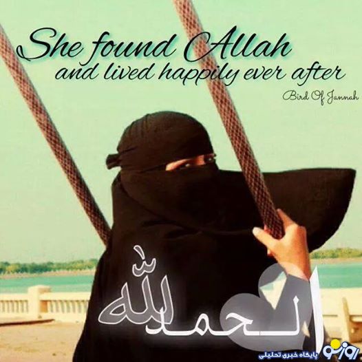 داعشی ها شب ها فیسبوک بازی می کنند داعشی ها شب ها فیسبوک بازی می کنند