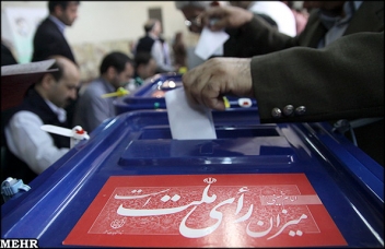 پيش بيني سايت مسیحیان اخر الزمانی از نتیجه انتخابات ايران؛رییس جمهوری بعدی ایران یک فرد تندرو خواهد بود