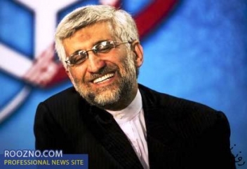 تصميم قطعي سعيد جليلي براي كانديداتوري در انتخابات رياست جمهوري 96 تصميم قطعي سعيد جليلي براي كانديداتوري در انتخابات رياست جمهوري 96