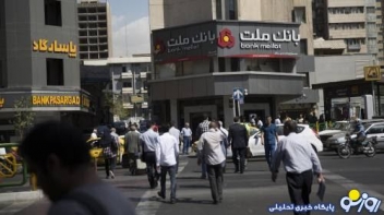 گزارش فایننشال تایمز از چالش دولت روحاني براي اصلاح نظام بانکی ايران گزارش فایننشال تایمز از چالش دولت روحاني براي اصلاح نظام بانکی ايران