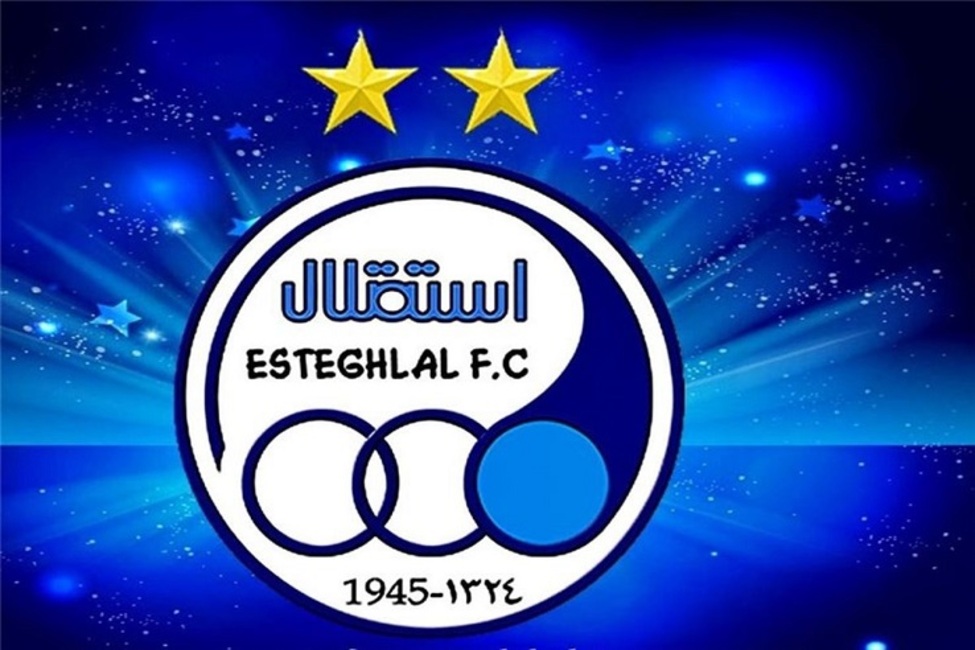 بیانیه باشگاه استقلال درباره توهین یک سریال تلویزیونی