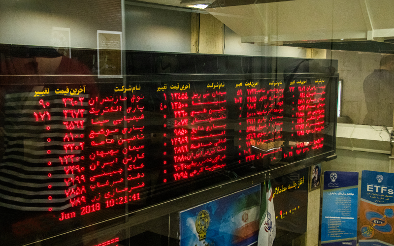 بورس تهران سقوط کردریزش ۲۷ هزار واحدی شاخص کل
