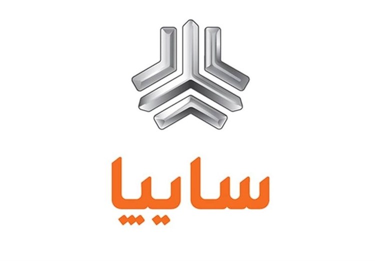 فروش فوق العاده ۵ خودروی سایپا از امروز