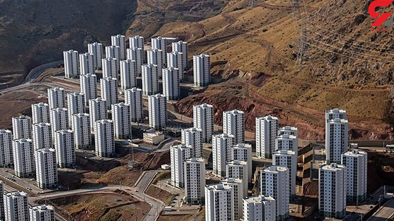 آخرین مهلت ثبت نام بازنشستگان و زنان سرپرست خانوار در طرح اقدام ملی مسکن
