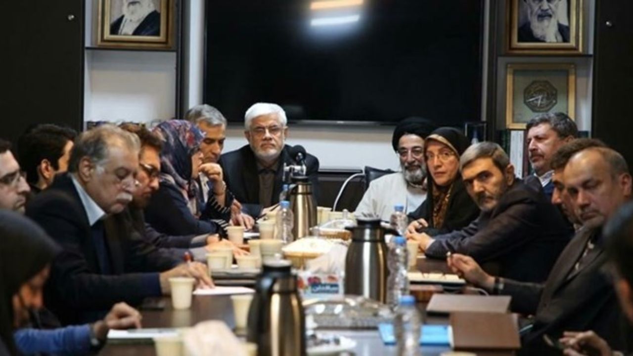 بيم و اميد رايزني اصلاح‌طلبانه