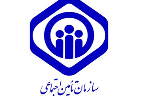 کارت ملی جایگزین دفترچه بیمه تامین اجتماعی می شود