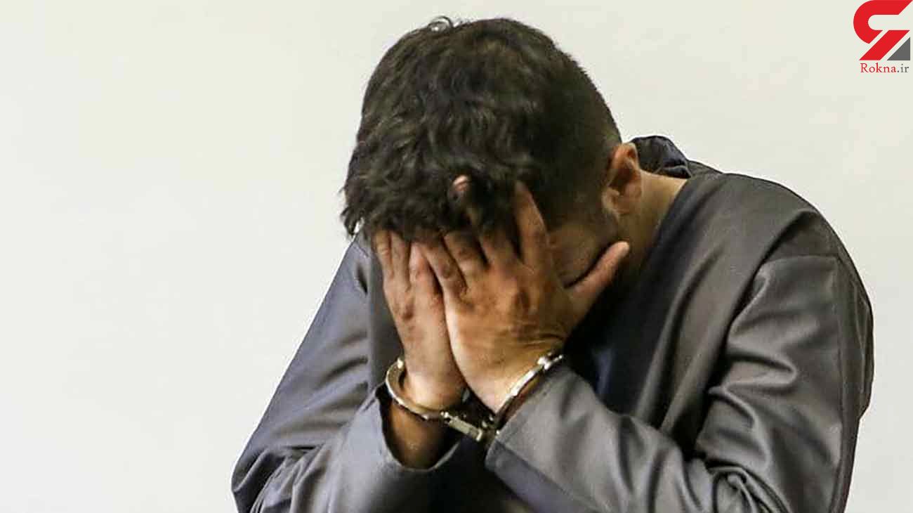 مرد جوان آبروی دختر کازرونی را برد مرد جوان آبروی دختر کازرونی را برد