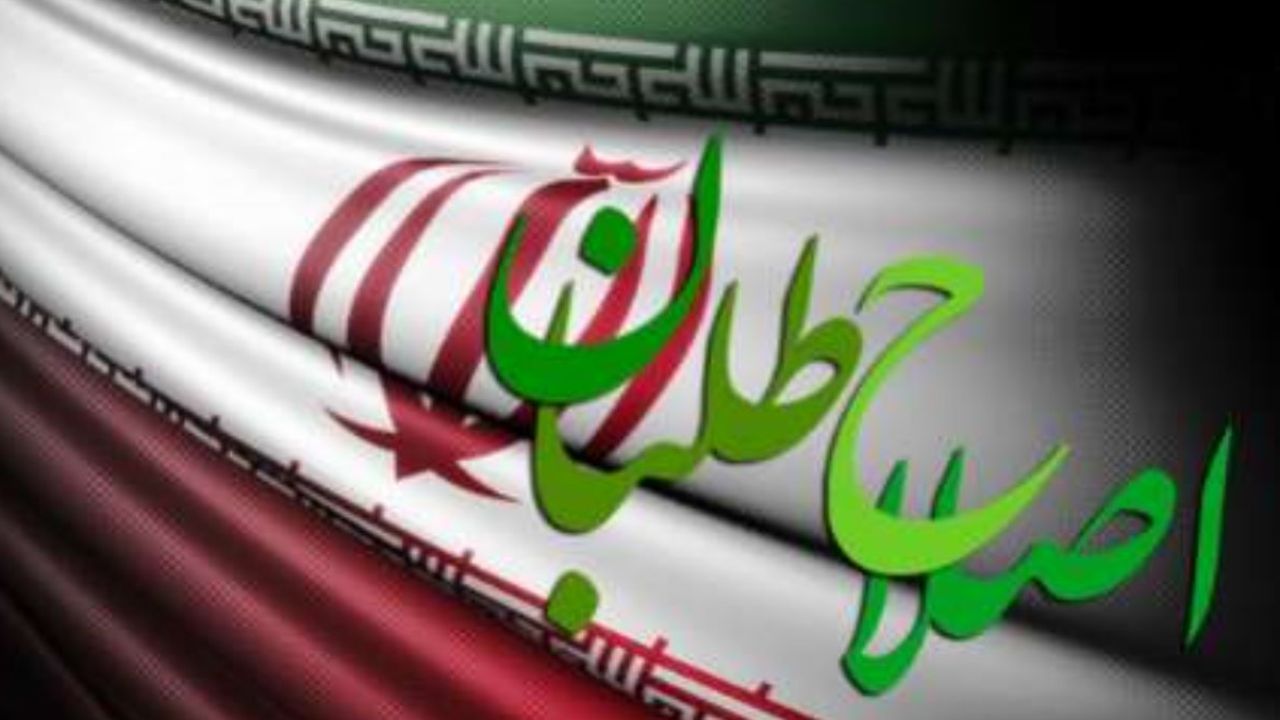 آغاز به کار جبهه تازه اصلاح‌طلبان از جماران