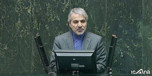 وعده ارزی نوبخت در مجلس وعده ارزی نوبخت در مجلس