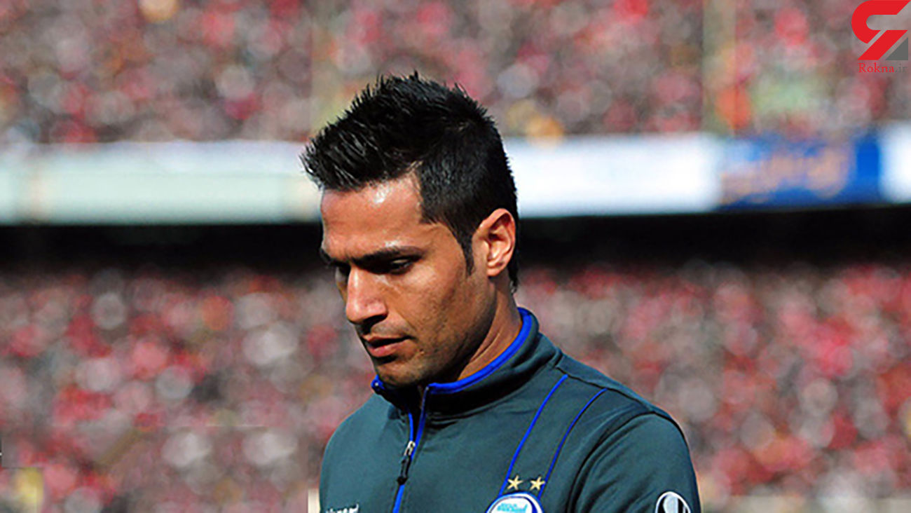 امیرحسین صادقی کرونا گرفت امیرحسین صادقی کرونا گرفت