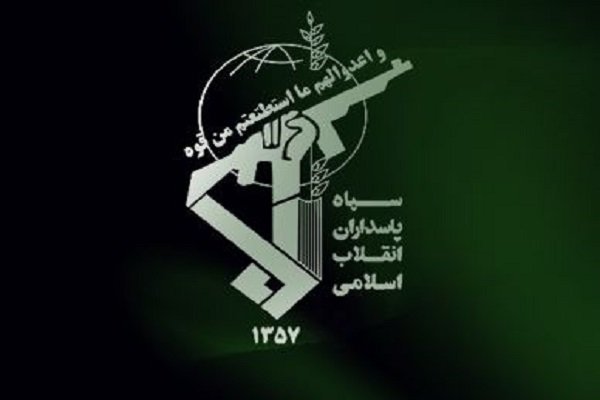 قرارگاه منطقه‌ای قدس نیروی زمینی سپاه پاسداران