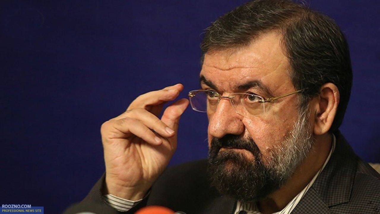 محسن رضایی: تکلیف نهایی ۲ لایحه FATF در فروردین ۱۴۰۰ مشخص می‌شود