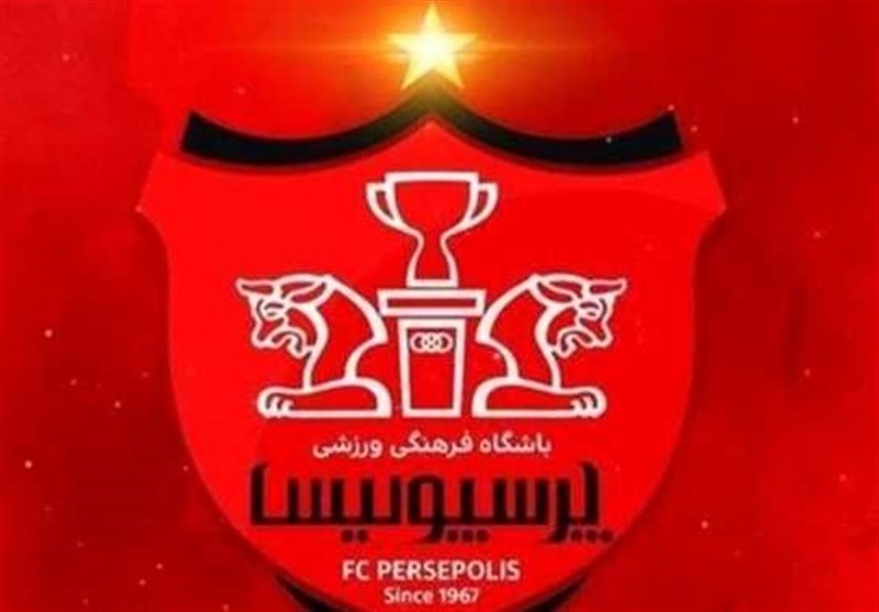 بازیکن جدید پرسپولیس جمعه در تهران بازیکن جدید پرسپولیس جمعه در تهران