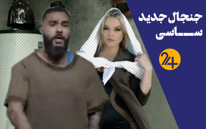 موزیک ویدئوی ساسی مانکن باعث فیلترینگ اینستاگرام می‌شود