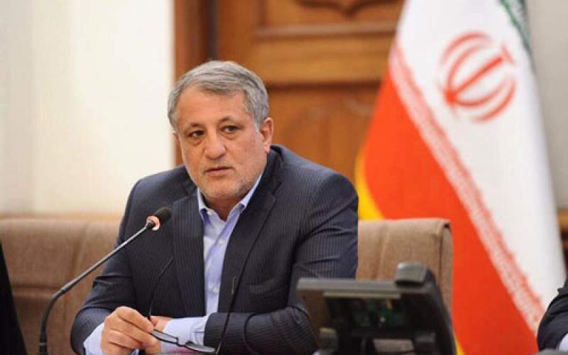  ریاست‌جمهوری «هاشمی ۲»