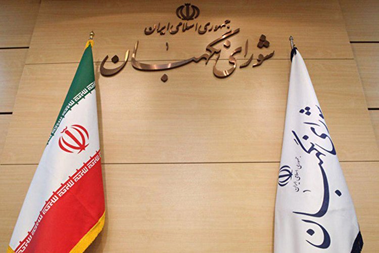 تایید مصوبه جنجالی مجلس