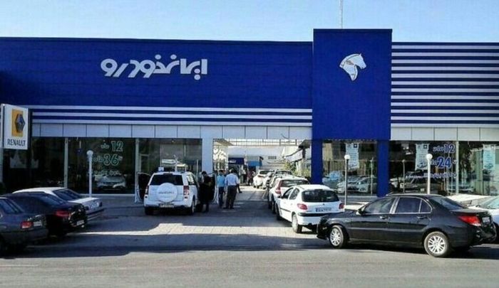 قیمت  محصولات ایران خودرو