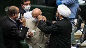 پروتکلهای بهداشتی مجلس پروتکلهای بهداشتی مجلس