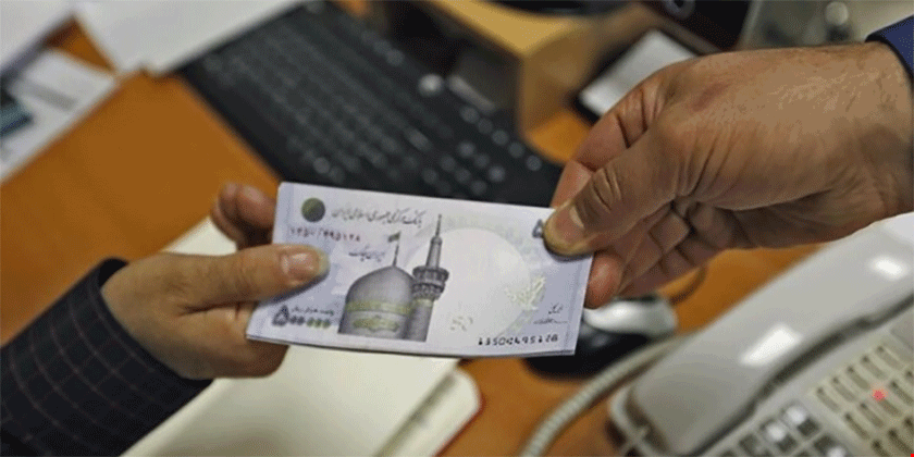 واریز وام یک میلیون تومانی کرونا واریز وام یک میلیون تومانی کرونا