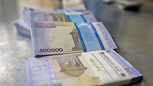 واریز وام ۵ میلیونی بازنشستگان 
