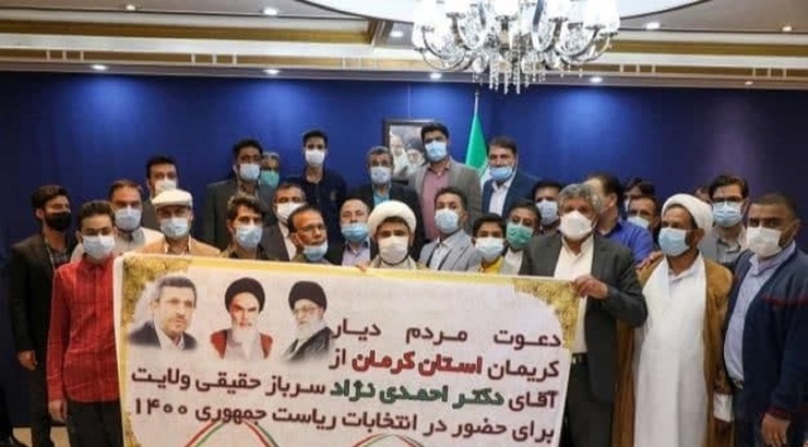 احمدینژاد: فنر مردم به زودی در خواهد رفت/ از کسی نمیترسم و حرف میزنم احمدینژاد: فنر مردم به زودی در خواهد رفت/ از کسی نمیترسم و حرف میزنم