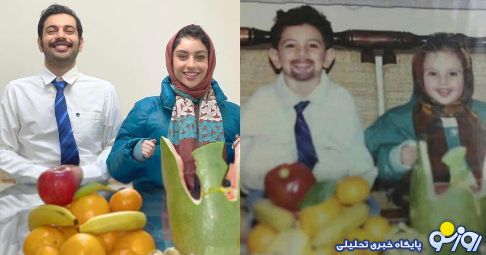 عکس بامزه ترلان پروانه با کمک برادرش!