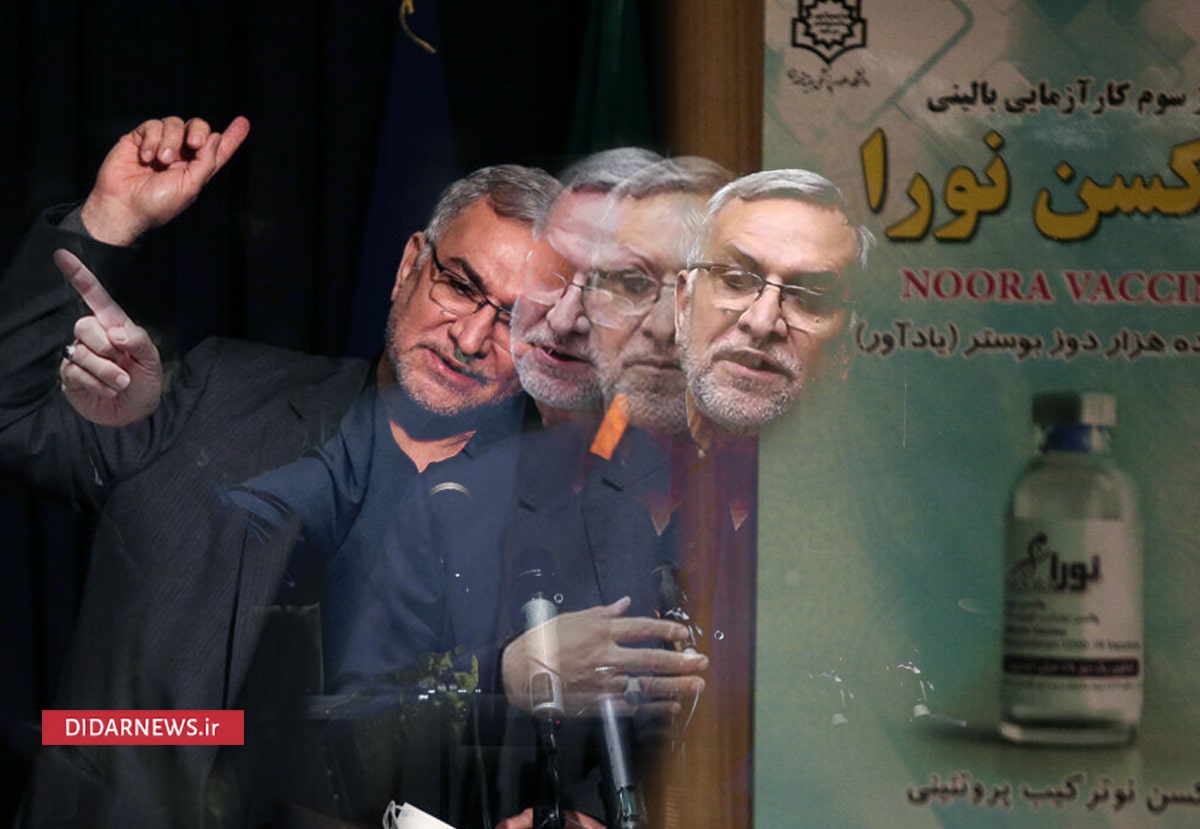 عین الهی اغراق میکند، مجلس استیضاح عین الهی اغراق میکند، مجلس استیضاح