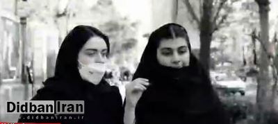 کلیپ گفتگو با جوانان درباره سرنگونی هواپیمای اوکراینی چطور ساخته شد؟