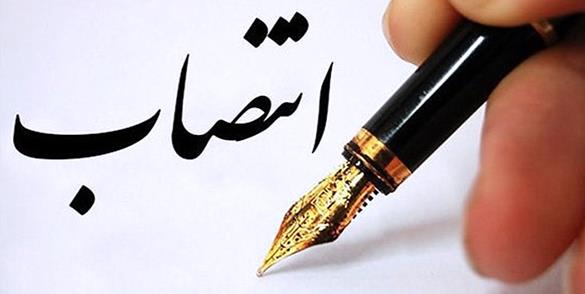 ادامه انتصابهای مسئله دار ادامه انتصابهای مسئله دار