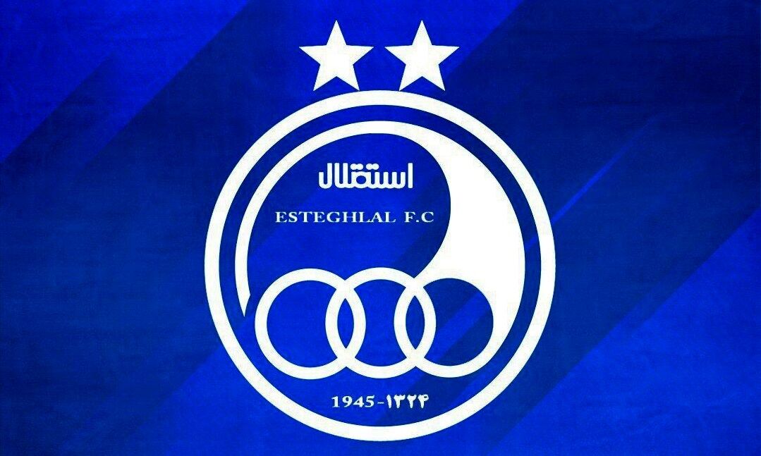 پشت پرده تازه ترین صحبتهای معاونت حقوقی باشگاه استقلال