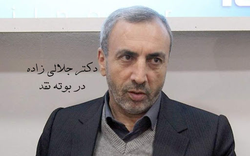 نمایندگان به دنبال گرفتن امتیازند، نه نظارت