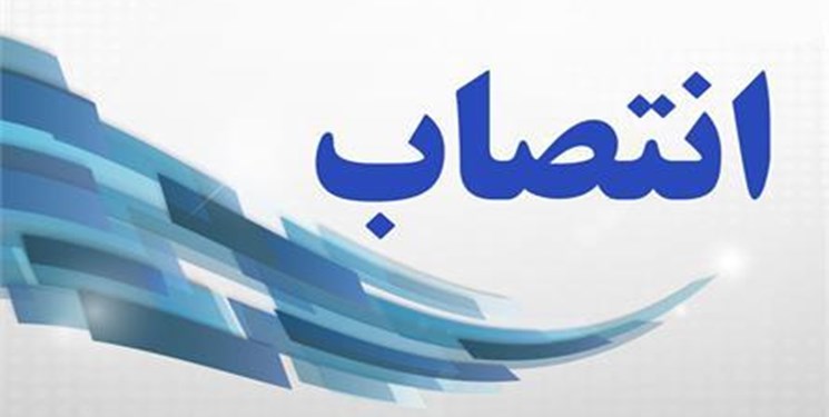 چرا انتصاب‌های فامیلی در ایران اینقدر رواج دارد؟