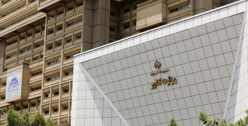 آگهی برگزاری مجمع عمومی تعاونی مسکن 3 وزارت کشور