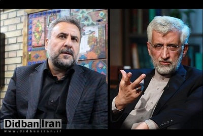 فلاحت پیشه: اظهارات «سعید جلیلی» مبنی بر غنی‌سازی ۹۰ درصدی یعنی منع فقهی برای ساخت بمب هسته ای برای او جدی نیست