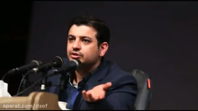 زخمی که رائفی‌پور باز کرد