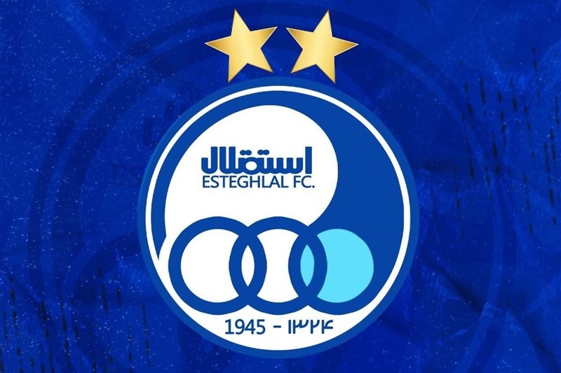 پشت پرده اتفاق بد در باشگاه استقلال