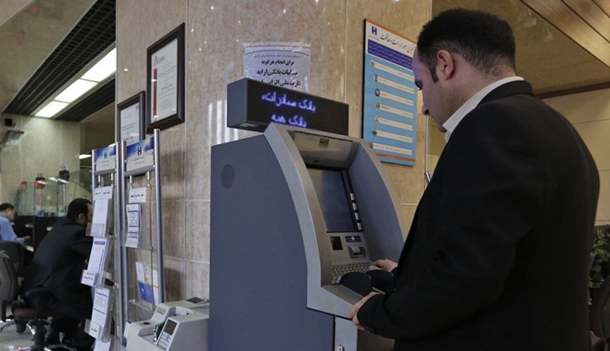 زیر و بم یارانه ۱۰۰ هزار تومانی ۲۲ بهمن